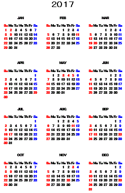 17年カレンダー 印刷用